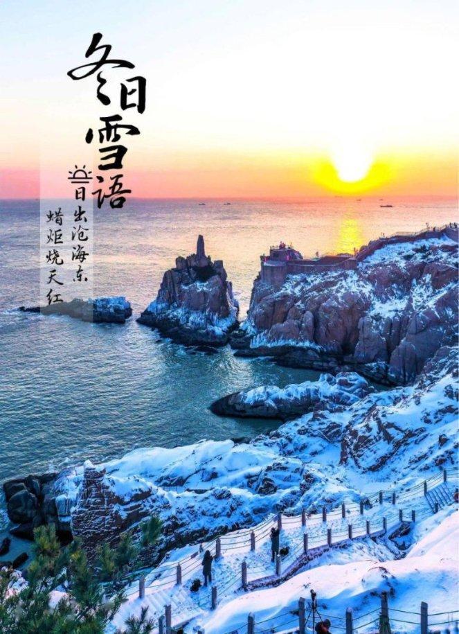 蓝点的冒险