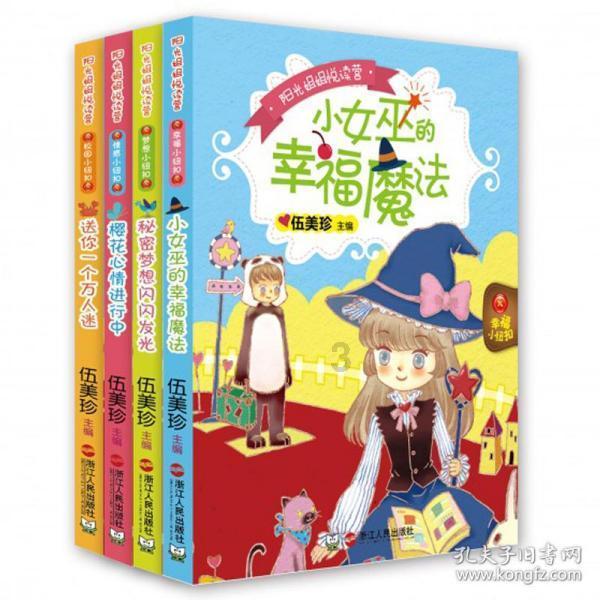 杀手2