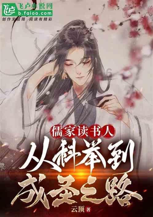 五彩弹珠祖玛